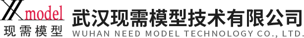 濟(jì)南方圓